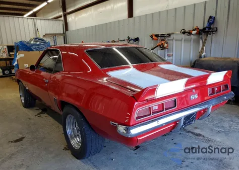 2021 Toyota Other из США, поврежденный, VIN NULL